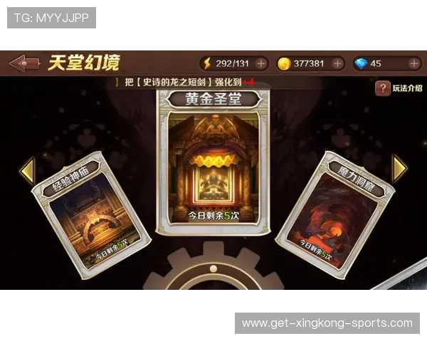 永恩技能连招详解与实战应用技巧全面攻略