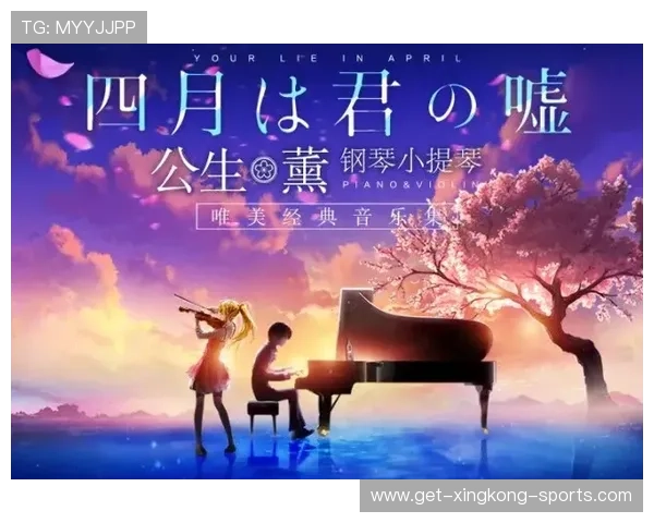 影视原声OST精选集：聆听经典画面背后的音乐灵魂之旅